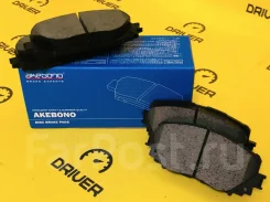 ������� ��������� Akebono �������� Toyota Camry #SV70 17- /RAV 4 #A50 AN-827K ����
