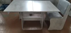 �����-������������ ���������. ����