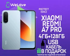 Xiaomi Redmi A7 Pro. �����, 128 ��, �����, 3G, 4G LTE, Dual-SIM. ��� ����� �� ���������� ����