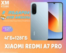 Xiaomi Redmi A7 Pro. �����, 128 ��, �����, 3G, 4G LTE, Dual-SIM ����
