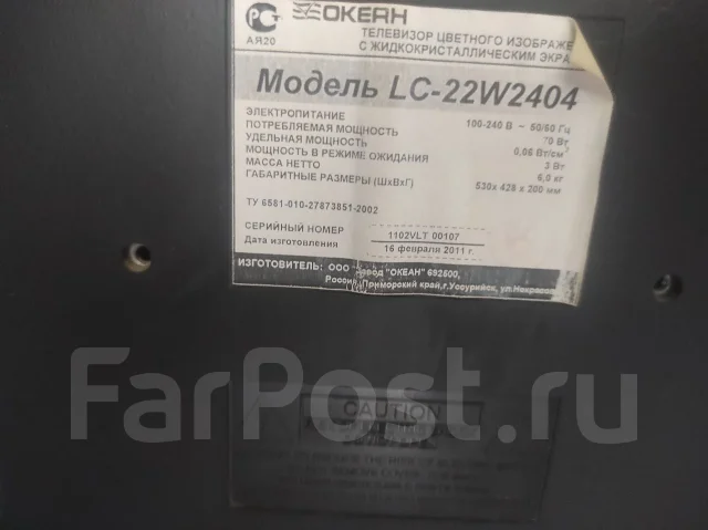 �����. LCD (��) ����
