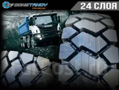 Constancy Torro TR-888. �����������, 2026 ���, ����� ����