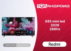 Xiaomi Redmi Smart TV X85. LED ����