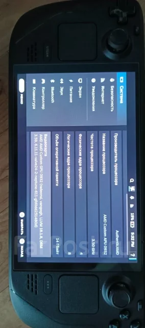 Steam Deck OLED ����