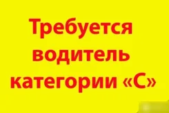 �������� ��������� ����������. ��� ������� �������������. ����� �������� 80 ���. 5 ����