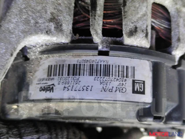 ��������� Opel Adam 21252794 1202536 ����