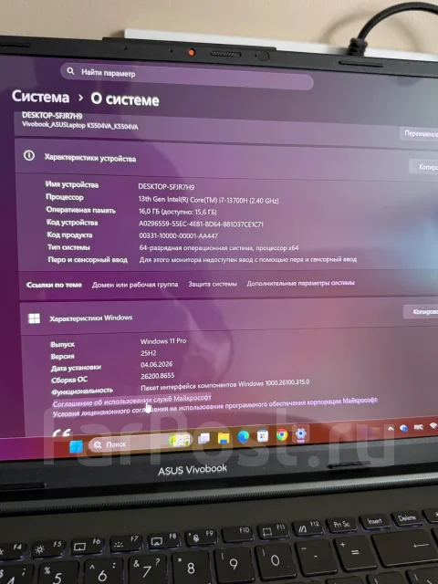 Asus VivoBook S15 OLED. ��� 16 ��, WiFi: 1, Bluetooth: 1 ����