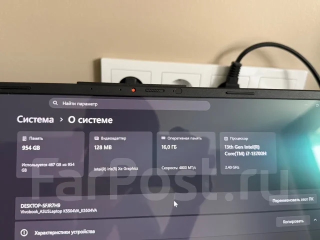 Asus VivoBook S15 OLED. ��� 16 ��, WiFi: 1, Bluetooth: 1 ����