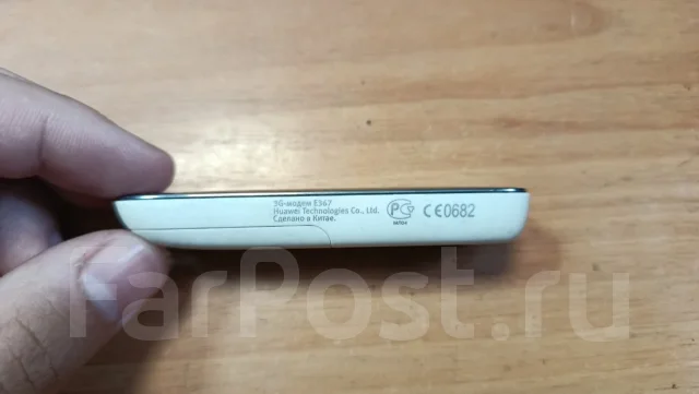 3G-������. ����