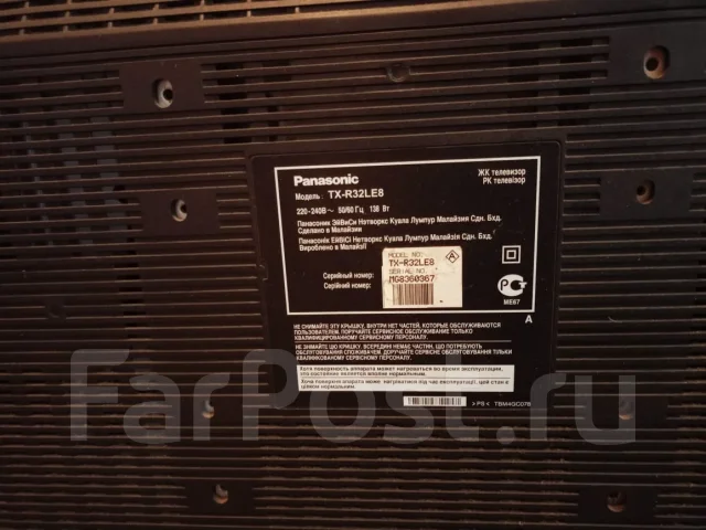Samsung LE26B350F1W. LCD (��) ����