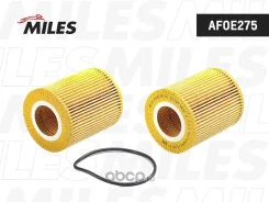 ������ �������� Miles AFOE275 AFOE275 ����