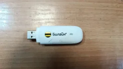 ������. ����