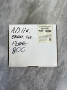 ��������� ������� DFS8308 DFS8308 ����