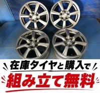 Dunlop