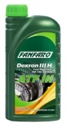 Fanfaro