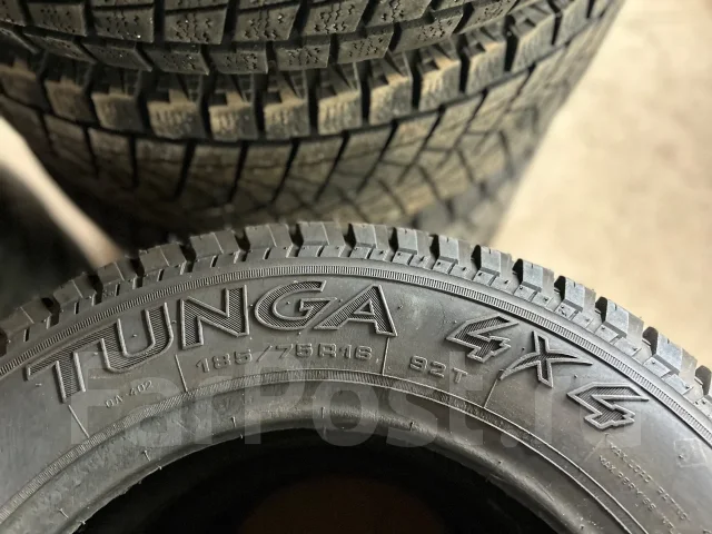Tunga. ����� at, 2012 ���, ����� ����