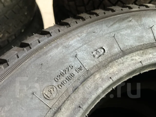 Tunga. ����� at, 2012 ���, ����� ����