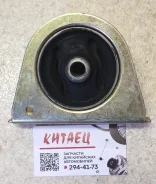 ����� ��������� �������� Chery FORA/Estina A211001510 A211001510 ����