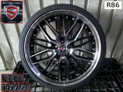 Kyoho Steiner LMX