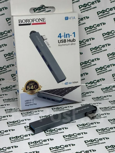 USB-������������. ����