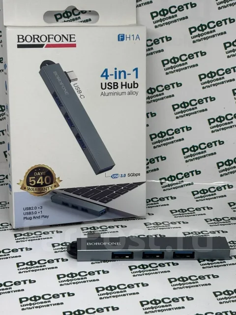 USB-������������. ����