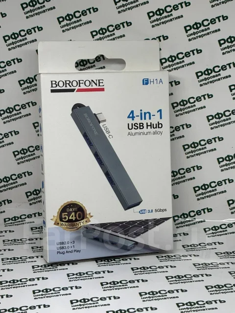 USB-������������. ����