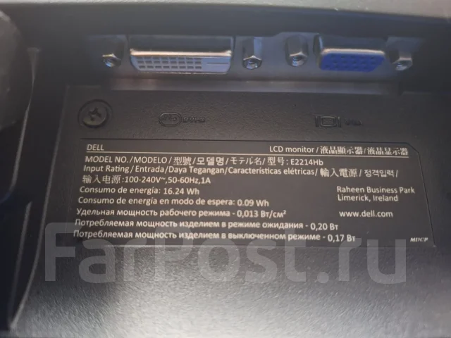 Dell. 21.5", ���������� �� (LCD, LED, QLED) ����