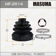 ������� ����� 23*73*88 ����������� Masuma MF2814 MF2814 ����