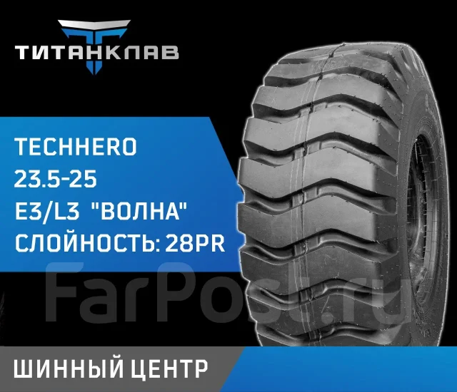 Techhero. �����������, 2026 ���, ����� ����