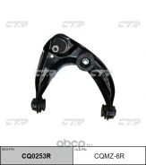 ����� CQMZ -6R CQ0253R CTR Mazda Atenza GY3W L5VE GJ6A34200B CQMZ6R ����