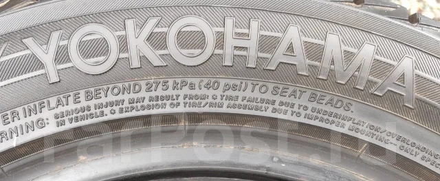 Yokohama Ice Guard IG52c. ������, ��� �����, �/�, ����� �� 5 % ����