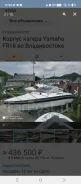 ����� ������� ������ �� ����� ����� fr18 ����