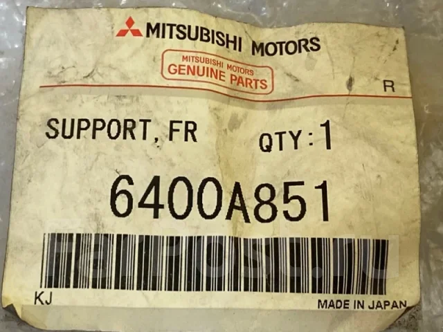 ��������� ������� Mitsubishi Lancer 6400A851, �������� ����� 6400A851 ����