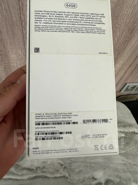 Apple iPhone Xs Max. �/�, 64 ��, �����, ������ ����
