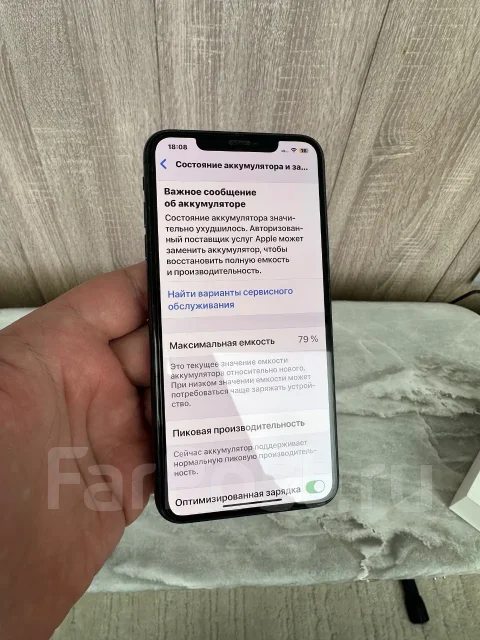 Apple iPhone Xs Max. �/�, 64 ��, �����, ������ ����