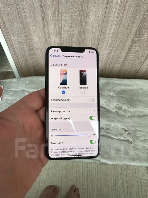 Apple iPhone Xs Max. �/�, 64 ��, �����, ������ ����