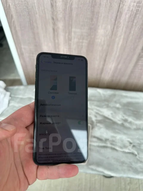 Apple iPhone Xs Max. �/�, 64 ��, �����, ������ ����