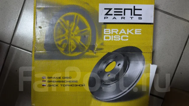 ���� ��������� z06159 ����
