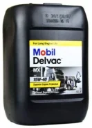 Mobil Delvac MX