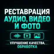 ������, ��������� �����. ����