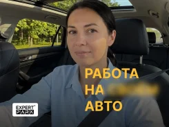 �������� �����. �� ��������� ��������� ����������. ����� ������� ������ 17 ����