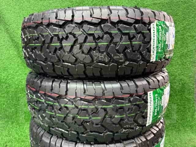 Roadcruza RA1100. ������, 2025 ���, ����� ����