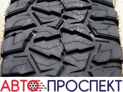 Comforser CF9000. ����� rt, 2026 ���, ����� ����