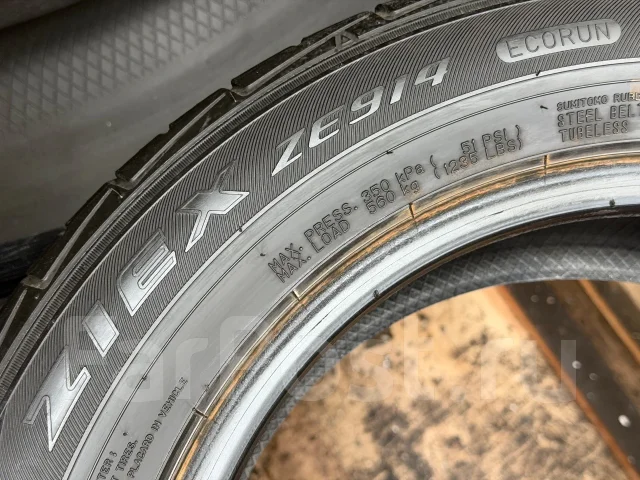 Falken Ziex ZE914 Ecorun. ������, 2020 ���, �/�, ����� 5 % ����