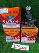 ������� ����� Toyota Crown, �������� 4334039125 ����