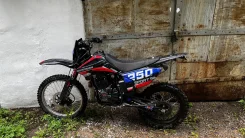 Sharmax Sport 250. 250����. ��., ��������, ��� ���, ������ �� �� ����