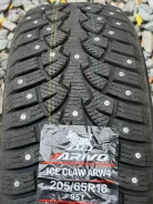 Arivo Ice Claw ARW4. ������, ����������, 2026 ���, ����� ����