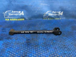 ���� ������ ���������� Toyota Corolla 1995-2000 [��-00014855], ����� 4871012230 ����