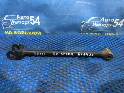 ���� ������ ���������� Toyota Corolla 1995-2000 [��-00014856], ������ 4871012230 ����
