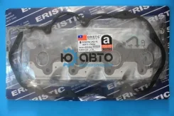 ����������� ��� Eristic (�������) 2RZ 04111-75092 0411175092 ����